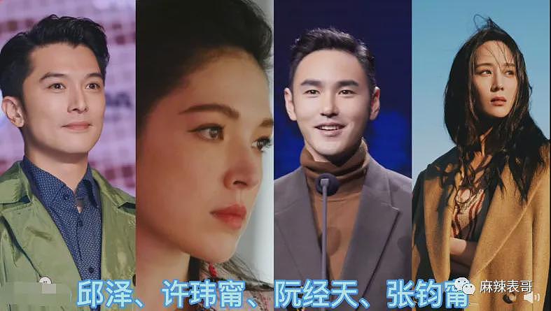 宣布成功怀孕！早已秘密怀孕4个月，婚礼延期年末再办？今老公浪子回头过日子？（组图） - 65