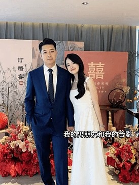 【爆笑】儿子女朋友要的彩礼太高，我决定去勾引亲家公！网友：未婚妻变兄妹，纯爱变成禁忌之恋...（组图） - 15