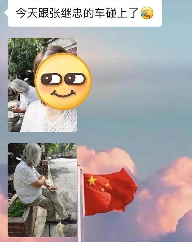 张纪中送娃上学出车祸，事发后坐路边很郁闷，自称养4娃压力大（组图） - 4