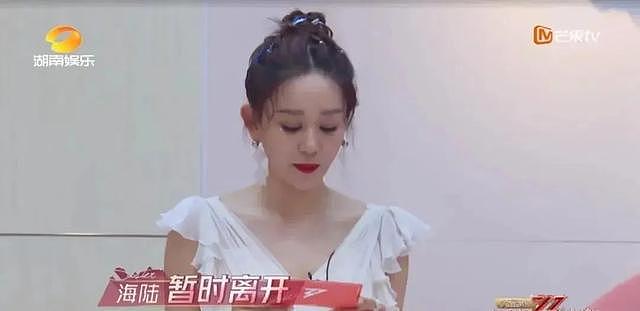 浪姐6黑马诞生！李晟凭实力突围，海陆 “一轮游” 成意难平（组图） - 4