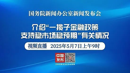 比亚迪在澳4月份销量超特斯拉六倍   Xanadu与紫金独家排他协议终止 将启动25%项目权益转让期权股东表决程序及其他融资洽谈 - 6