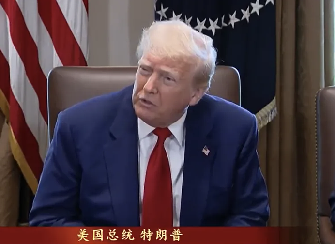 首批加145%关税货物抵美，港口一片冷清！特朗普喊话：少买点！可以暂时不用交关税，这种操作大火……（组图） - 2