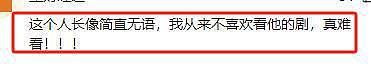 面相全变了！和妻子丁克，和情人生子，家暴出轨，如今遭央视换脸（组图） - 10