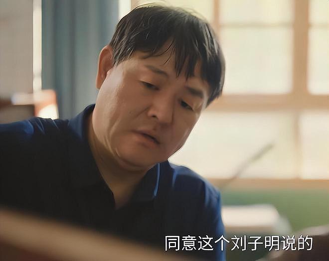 墙倒众人推!被AI换脸的高亚麟,终究要为当初的荒唐举动付出代价(组图) - 8