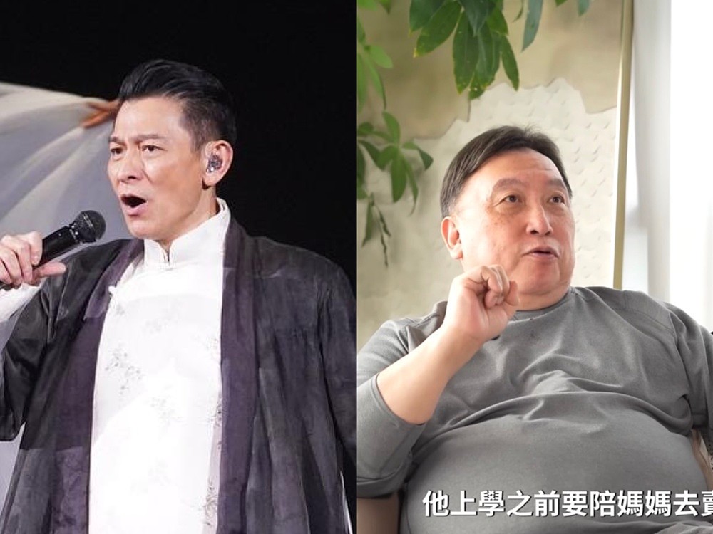 针对王晶爆料刘德华感情生活一事,刘德华本人回应(组图) - 1