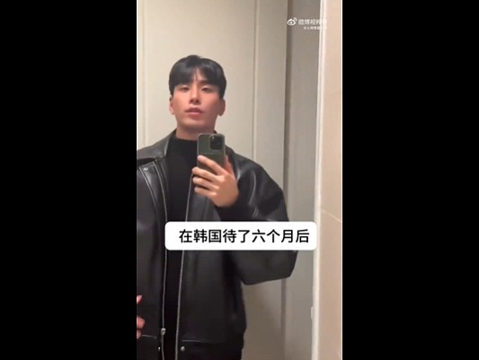 【爆笑】儿子女朋友要的彩礼太高，我决定去勾引亲家公！网友：未婚妻变兄妹，纯爱变成禁忌之恋...（组图） - 21