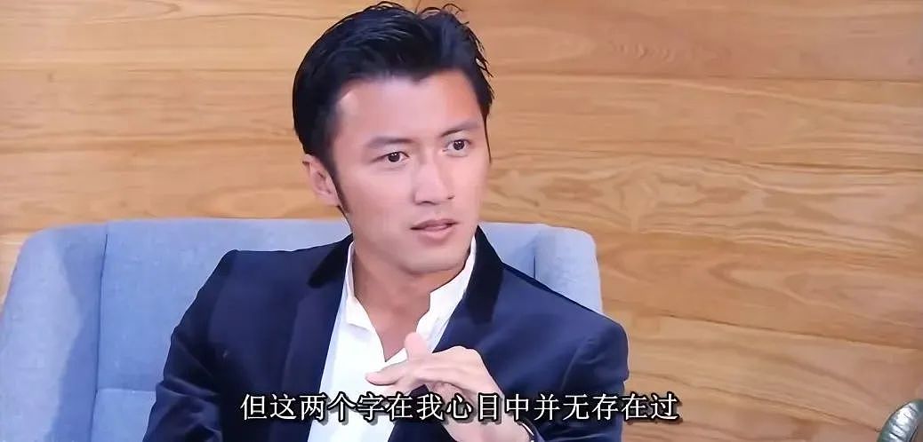 王菲、谢霆锋：都这么爱了，为啥还跟别人结婚？（组图） - 41
