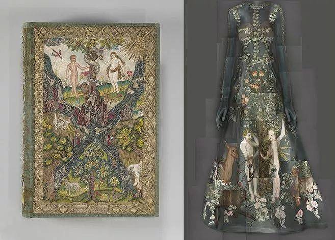 【时尚】辣眼睛！Lisa穿LV定制蕾丝透视三角裤套装征战Met Gala（组图） - 13