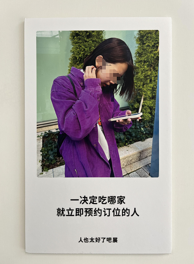 【爆笑】儿子女朋友要的彩礼太高，我决定去勾引亲家公！网友：未婚妻变兄妹，纯爱变成禁忌之恋...（组图） - 30