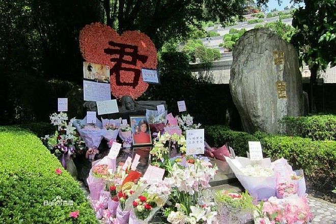 邓丽君逝世30周年，92岁经纪人到墓地上香，三哥邓长富上台致辞（组图） - 8