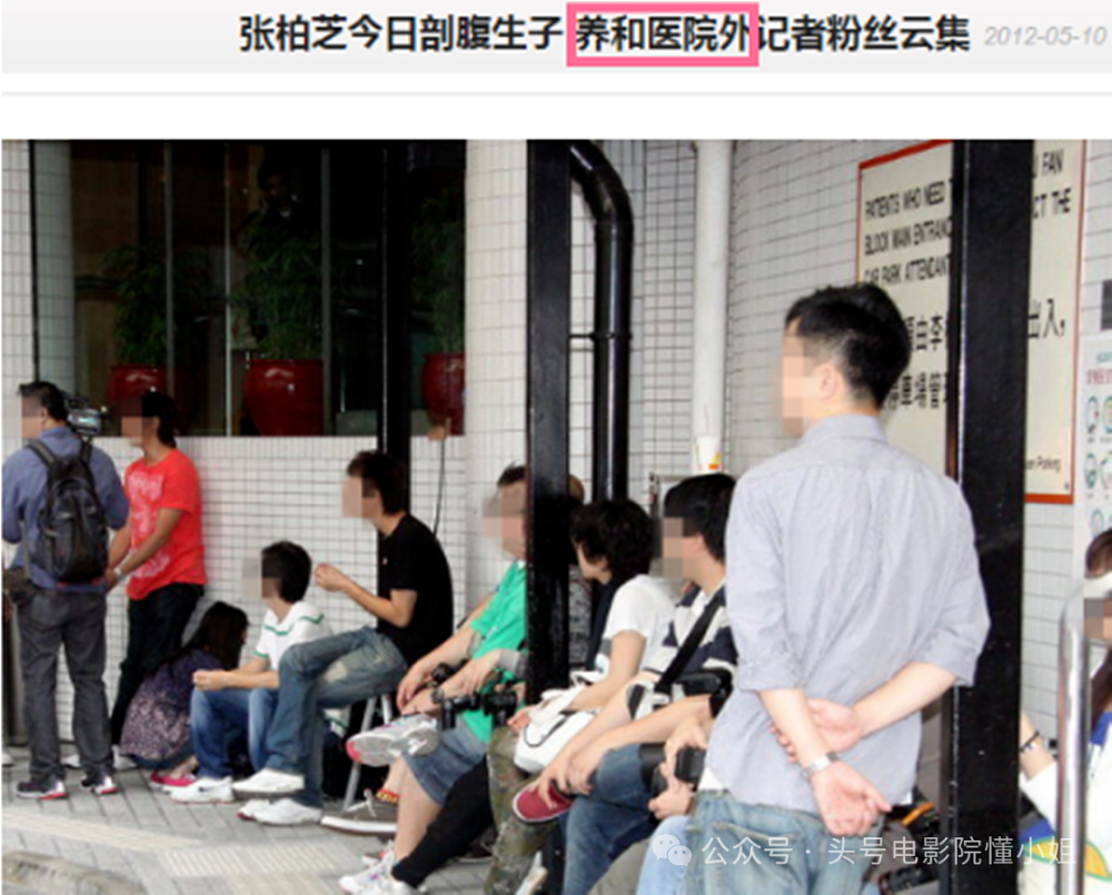 揭秘96岁李嘉诚捐仪器的医院：富豪最爱，何鸿燊住10年刘銮雄换肾（组图） - 28