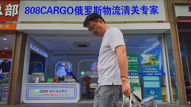 习近平访俄关注点：中朝俄历史性同框、莫斯科安全威胁、贸易战下的伙伴（组图） - 4