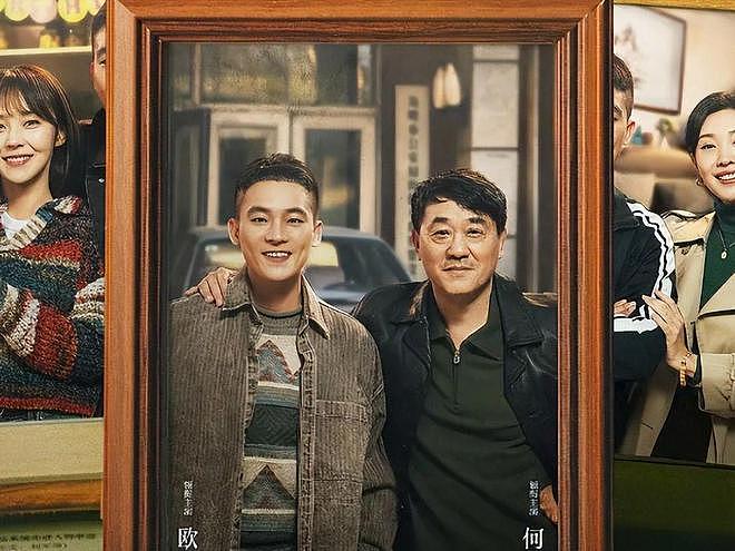 央视力挺却差评一片，《刑警的日子》的这位败笔演员真招人嫌（组图） - 2