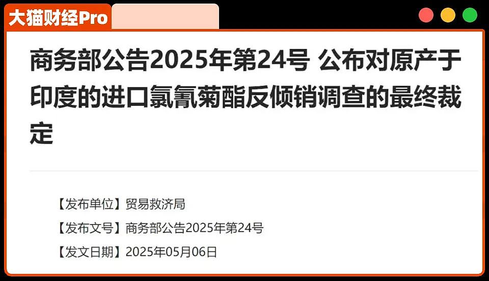最硬核“直播带货”！军工被印度拉火了......（组图） - 3