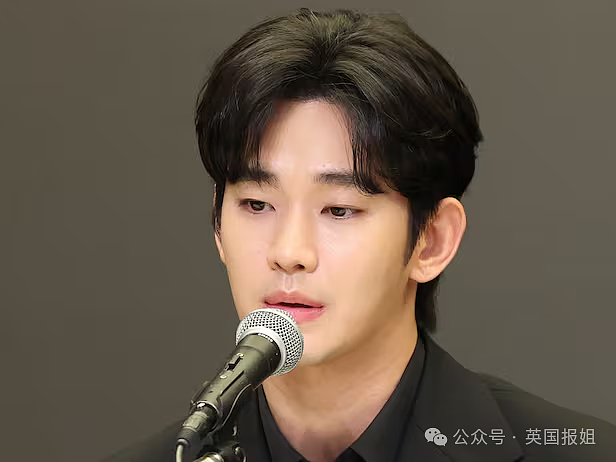 金秀贤再爆恐怖录音?小12岁已故女友亲口承认初二时被其诱骗,爆料者最近还被9刀砍杀险遭灭口?(组图) - 5