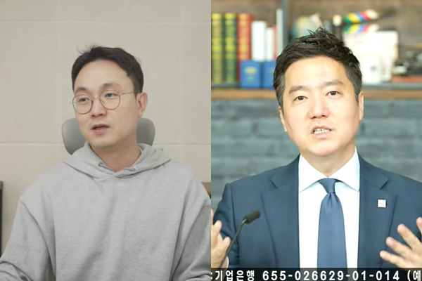 李镇浩曝“诈骗犯声音”打脸金赛纶方！批横竖研究所：造假不用心（组图） - 1