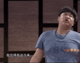 3888元吃大象屎！上海餐厅“毁三观”菜品引热议（组图） - 29