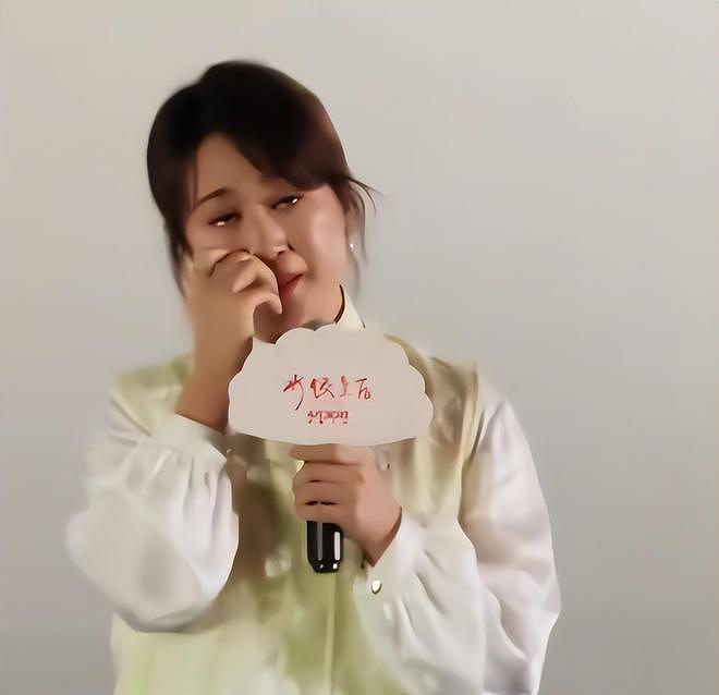 被粉丝宠了十年，这次终于轮到马丽被骂了（组图） - 2