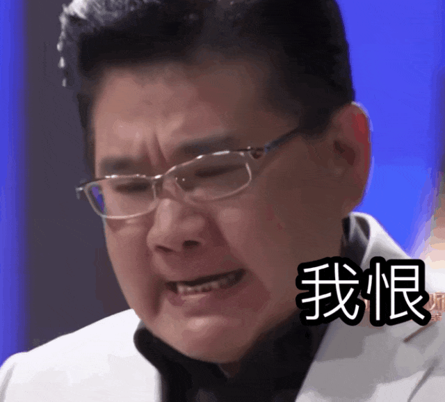 3888元吃大象屎！上海餐厅“毁三观”菜品引热议（组图） - 18