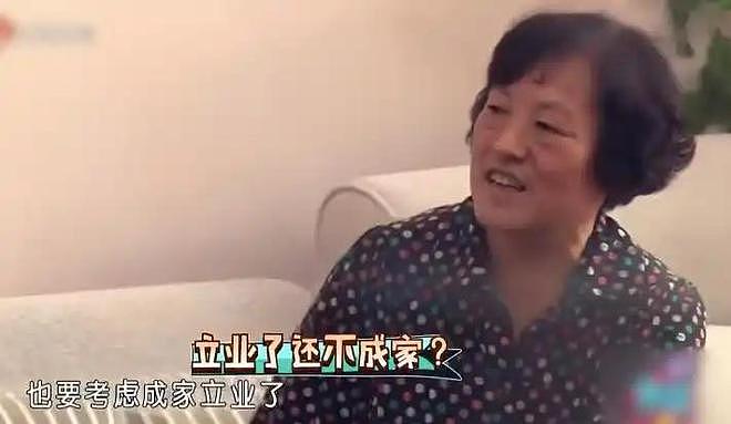 被粉丝宠了十年，这次终于轮到马丽被骂了（组图） - 26
