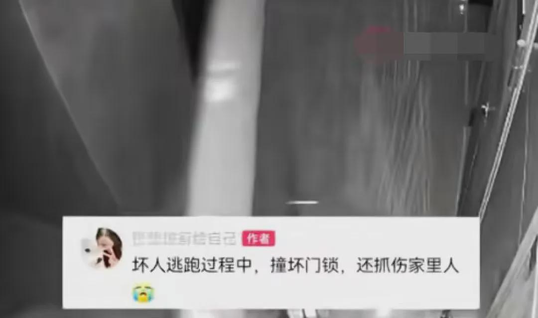 女生凌晨惊醒发现床下藏陌生裸男冲自己笑，监控拍到变态入室过程我怕了…（视频/组图） - 2
