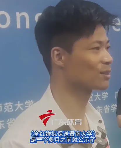 暨南大学体育学院院长苏炳添回应“全红婵拟保送”:将采取特别的培养模式(图) - 1