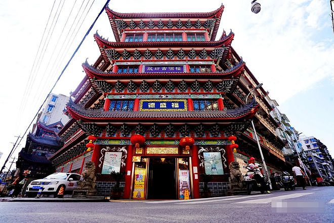 涉公司股权转让,宜宾前首富险被家人签字送进精神病院(组图) - 5