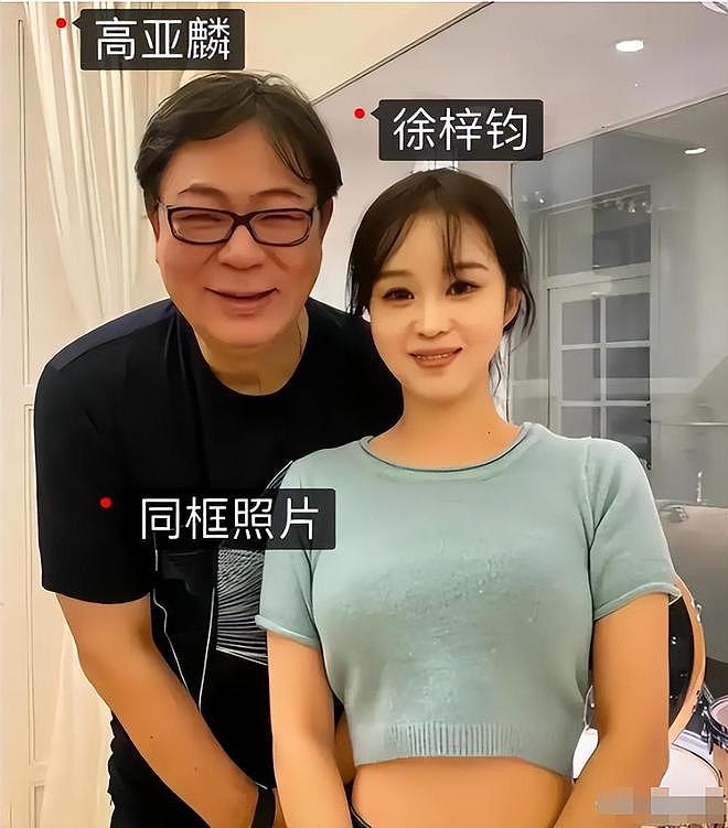 面相全变了！和妻子丁克，和情人生子，家暴出轨，如今遭央视换脸（组图） - 18