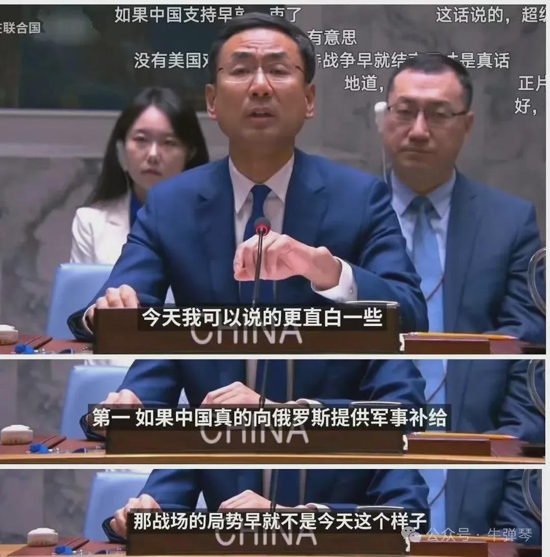 大陆热帖：印巴之战，有些在意料之中，有些又在意料之外（组图） - 4