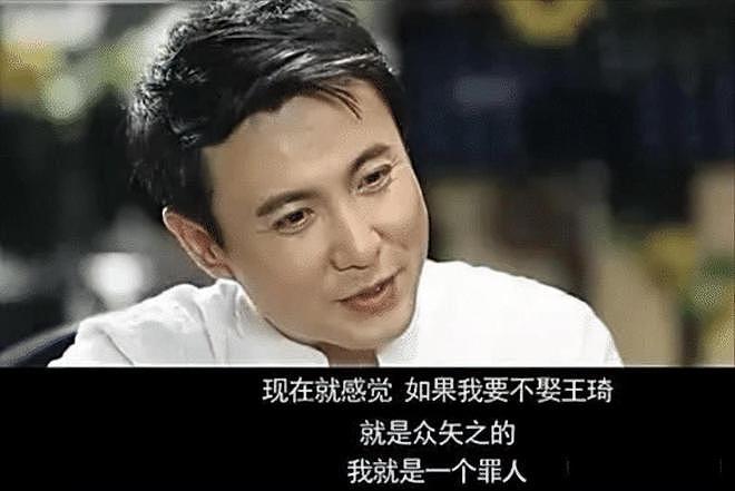 被粉丝宠了十年，这次终于轮到马丽被骂了（组图） - 30