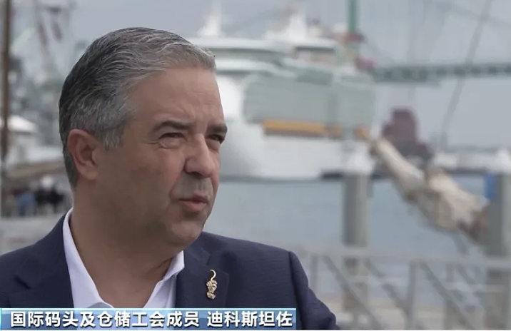 首批加145%关税货物抵美，港口一片冷清！特朗普喊话：少买点！可以暂时不用交关税，这种操作大火……（组图） - 4