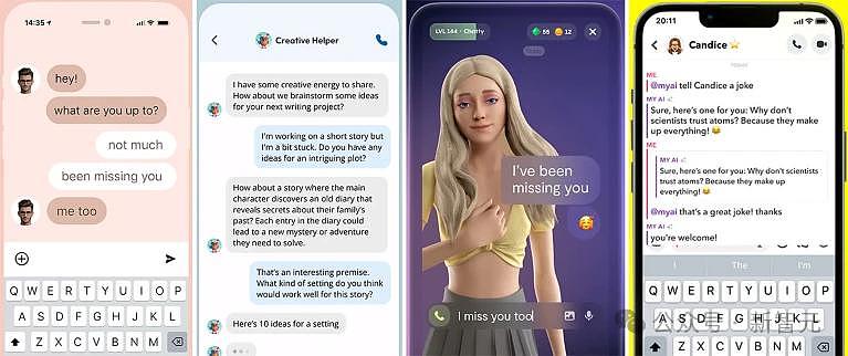 老公和ChatGPT聊出精神病，她光速离婚（图） - 12