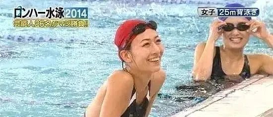 【美女】被称“日本第一性感美臀”，小蛮腰、马甲线の身材...（组图） - 20