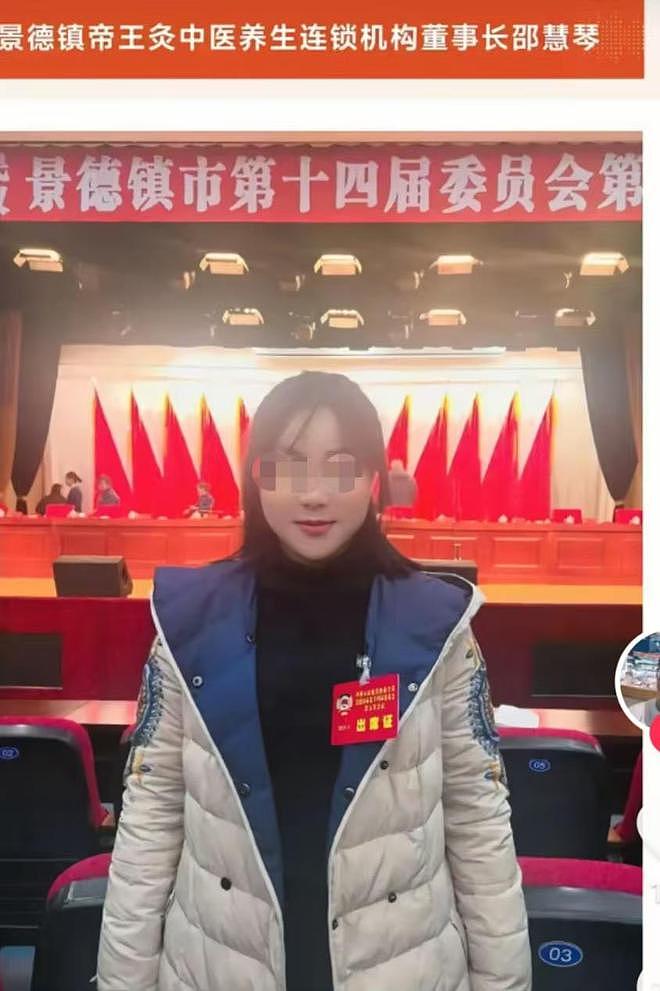 “要钱没有，要命一条”，江西漂亮女企业家转移2套房产，拒赔14万被杀（组图） - 2
