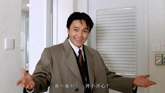 大瓜！北大医学部被爆两年招了48个几内亚比绍学生，他们都是中国人？（组图） - 3