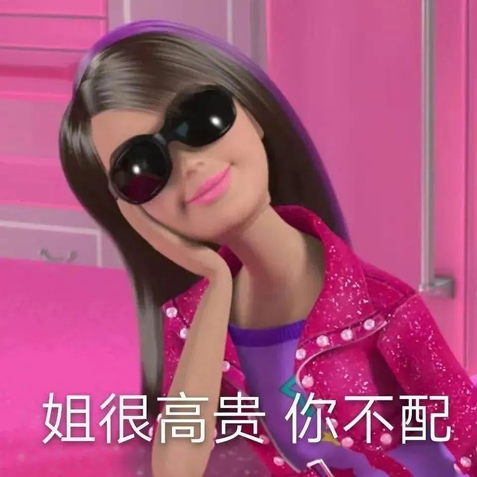 【美女】非洲“刘亦菲”新造型绝了!酥胸翘臀大长腿,又A又辣全网沦陷(组图) - 37