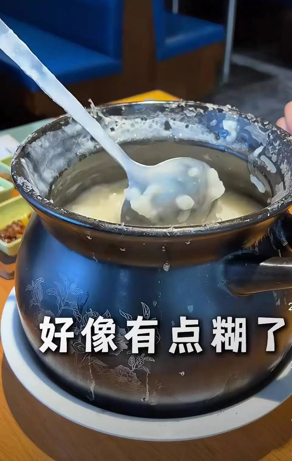 3888元吃大象屎！上海餐厅“毁三观”菜品引热议（组图） - 36