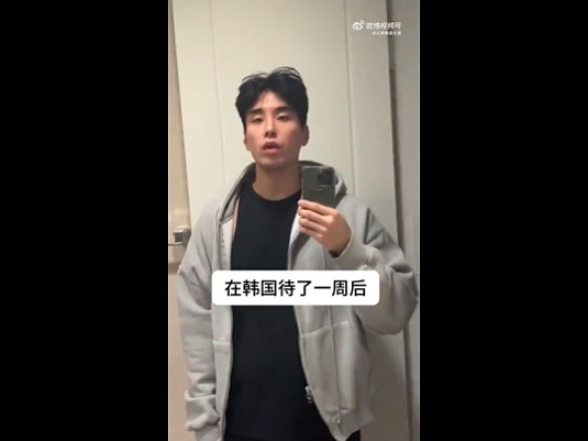【爆笑】儿子女朋友要的彩礼太高，我决定去勾引亲家公！网友：未婚妻变兄妹，纯爱变成禁忌之恋...（组图） - 20