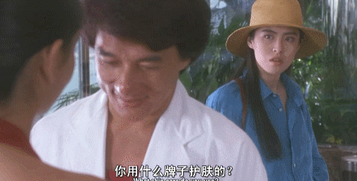 40年前的王晶，拍低俗片，风光无限（组图） - 20