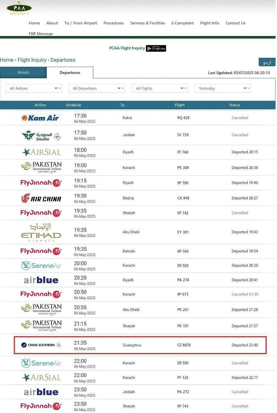 印巴冲突爆发， 中国游客搭上最后一班离巴客机：事发突然，吓出冷汗（组图） - 2