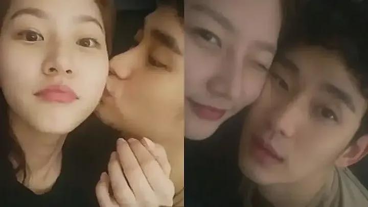 女星金赛纶生前录音爆料人称在美国被刺9刀，“FBI已介入调查”！更多细节曝光（组图） - 3