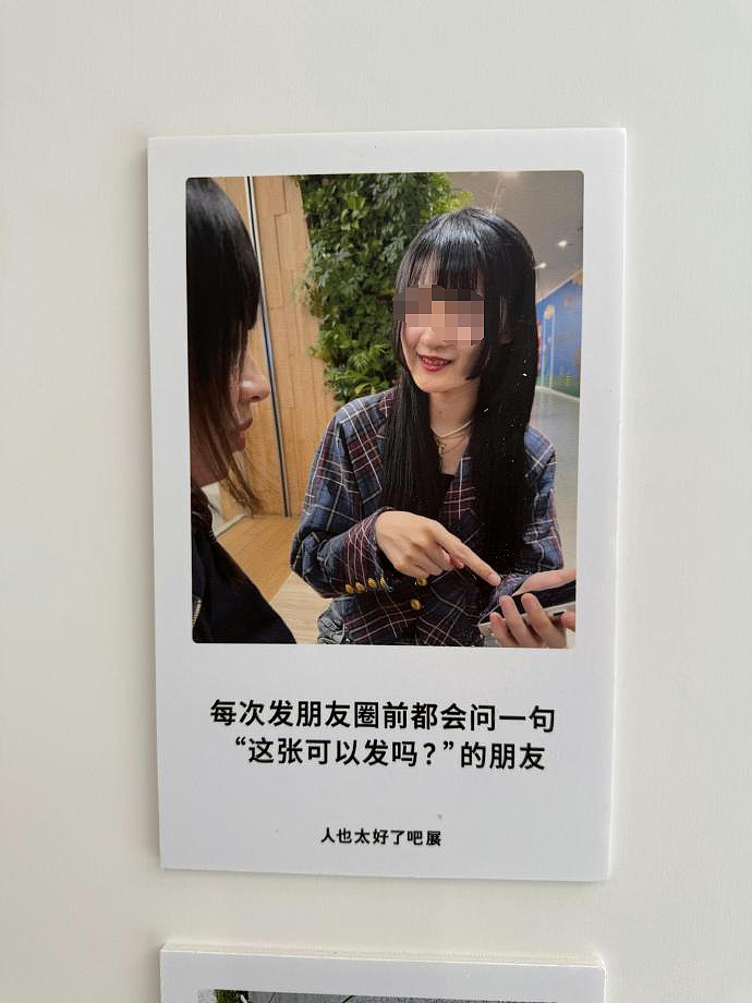 【爆笑】儿子女朋友要的彩礼太高，我决定去勾引亲家公！网友：未婚妻变兄妹，纯爱变成禁忌之恋...（组图） - 28