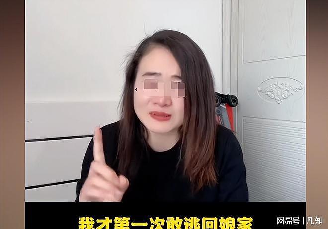 郑州女子曝知名企业家常年家暴：被迫喝尿、发生关系，四个月流产两次（组图） - 15