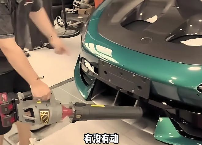 小米汽车就碳纤维双风道前舱盖致歉：将赠送2万积分（组图） - 3