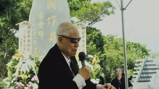 “敌人”还是同胞?二战“台湾籍日本兵”的双重身份认同之争(组图) - 9