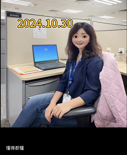打工13年,我成了“最后一代外企人”(组图) - 2