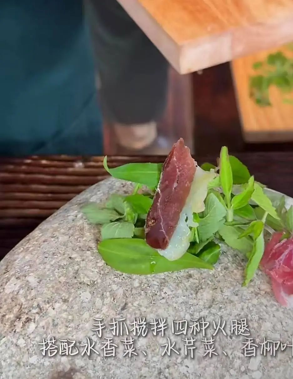 3888元吃大象屎！上海餐厅“毁三观”菜品引热议（组图） - 9