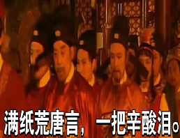 论文假得离谱，逼着护士写论文更离谱（组图） - 6
