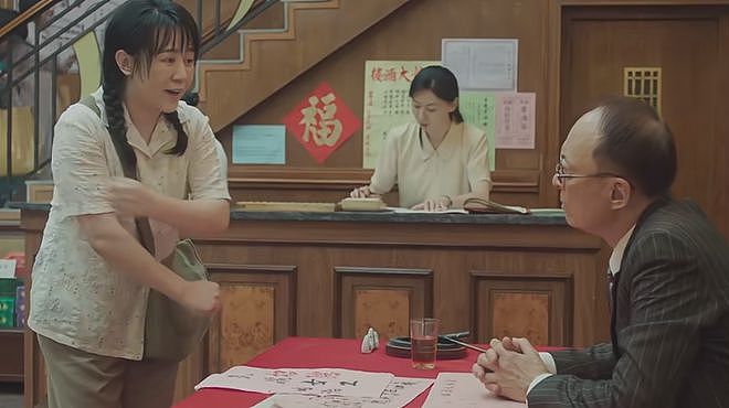 全场哭成一片，马丽一出手，真实事件改编电影的荣光回来了（组图） - 5