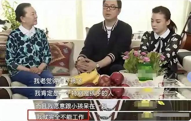 面相全变了！和妻子丁克，和情人生子，家暴出轨，如今遭央视换脸（组图） - 8